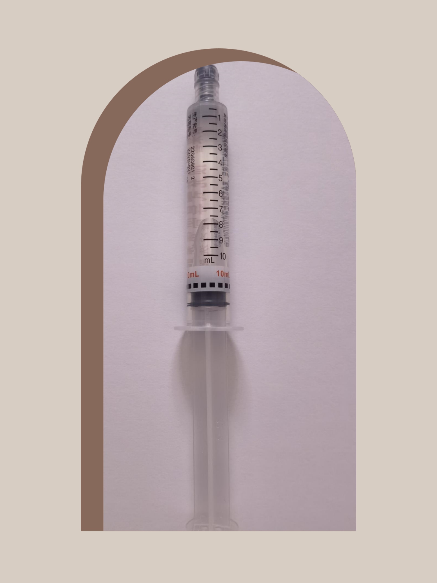 Ensuring Patient Safety through Manufacturing Quality
